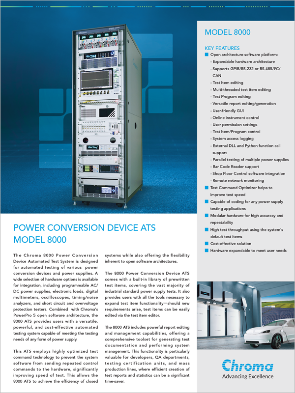 Datasheet | Power Conversion Device ATS