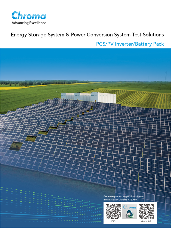 Energy Storage System & Power Conversion System Test Solutions