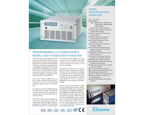 Datasheet | Low Power Programmable AC Power Source