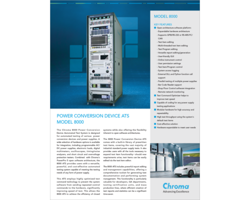 Datasheet | Power Conversion Device ATS