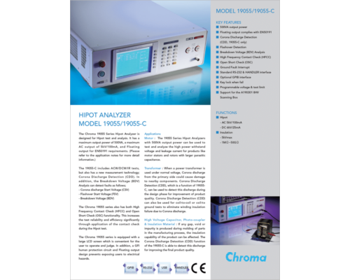 Datasheet | Guardian Hipot Analyzer – 19055