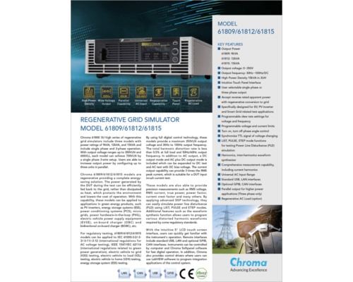 Datasheet | Regenerative Grid Simulators 9kVA-15kVA 61815