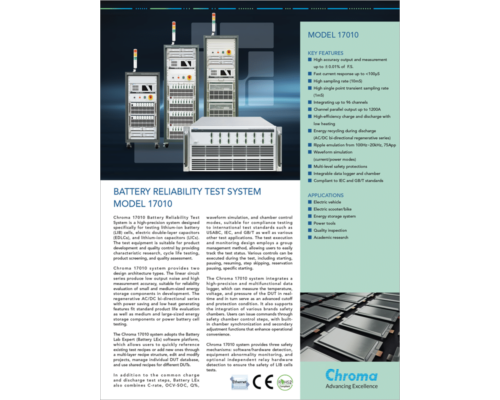 Datasheet | Battery Reliability Test System Model 17010