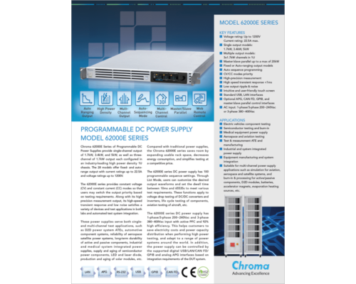 Datasheet | 1U Programmable DC Power Supply 62000E