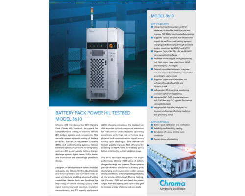 Datasheet-Battery Pack Power HIL Testbed - 8610