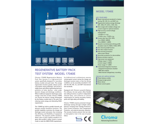 Datasheet | Regenerative Battery Pack Test System 17040E