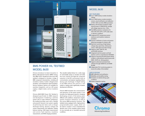 Datasheet | BMS Power HIL Testbed 8630